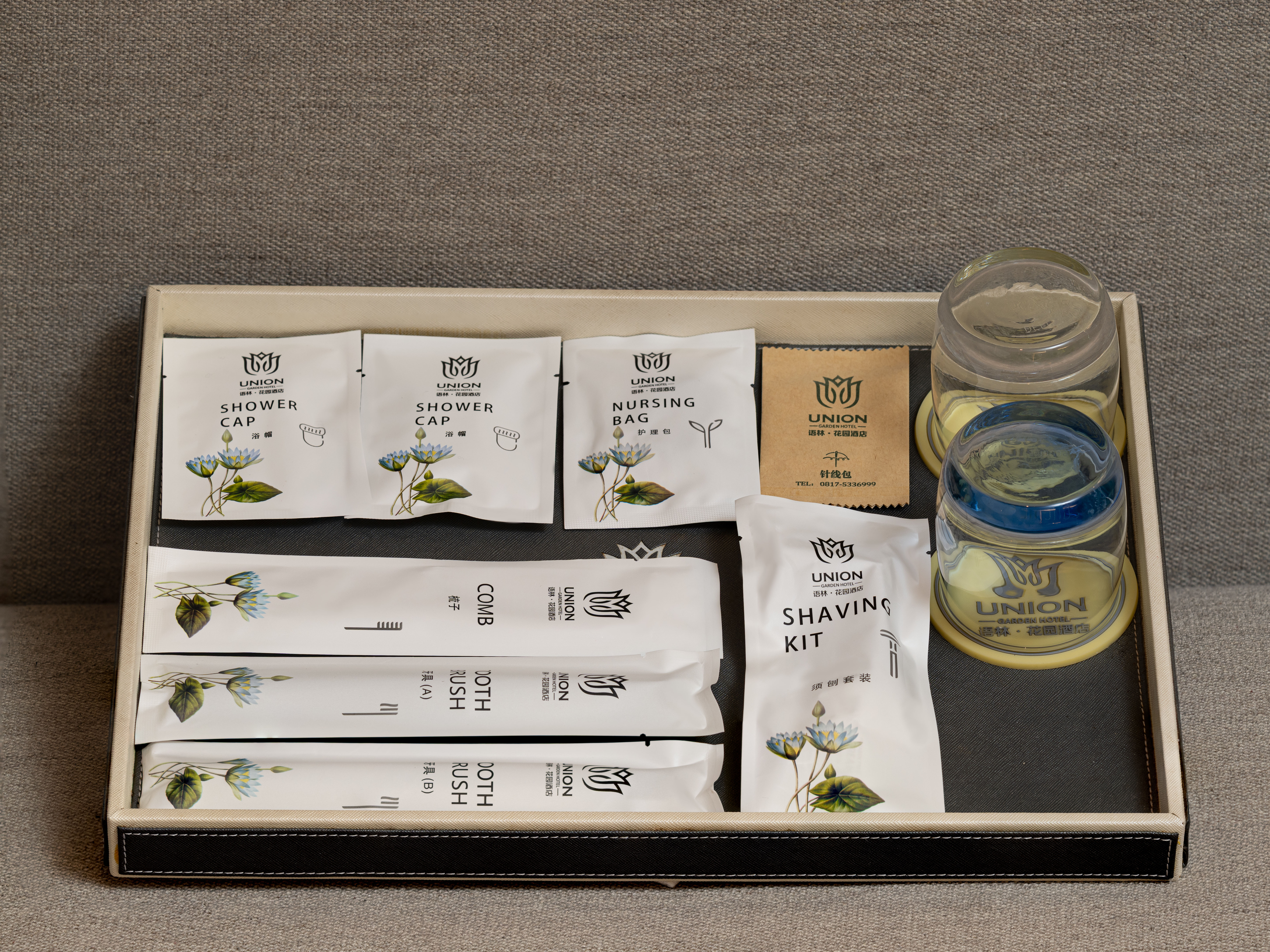 免费洗漱用品（细节参考）